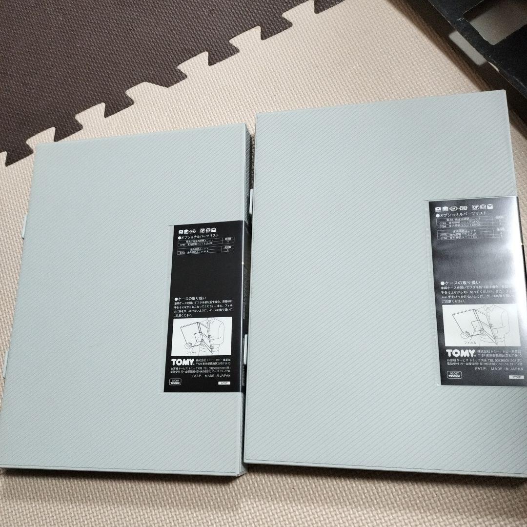 TOMIX 国鉄72・73形通勤電車 基本・増結セット 計8両