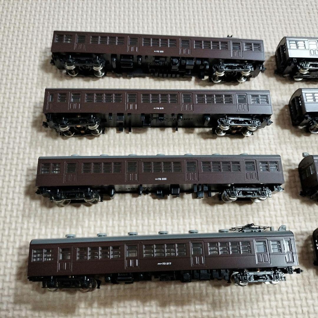 TOMIX 国鉄72・73形通勤電車 基本・増結セット 計8両