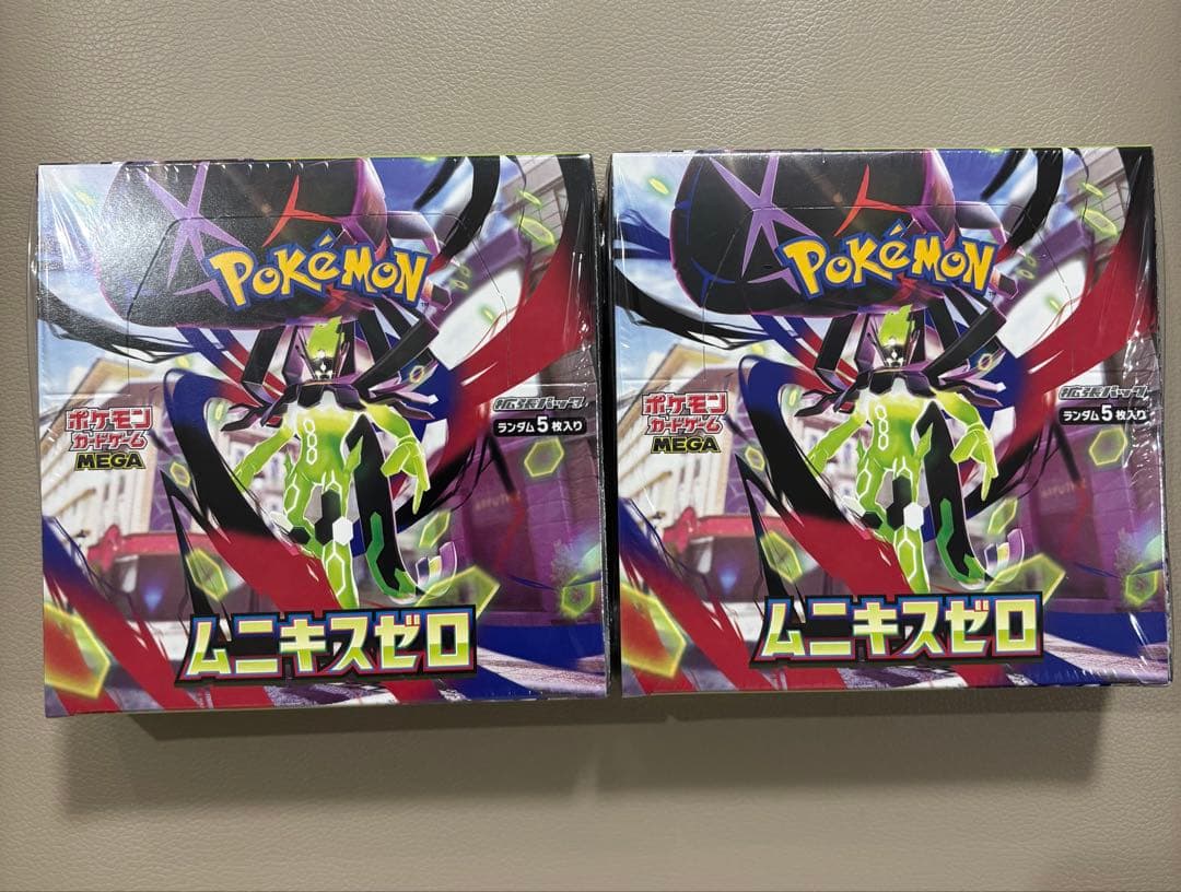ポケモンカード ムニキスゼロ シュリンク付き 2BOX