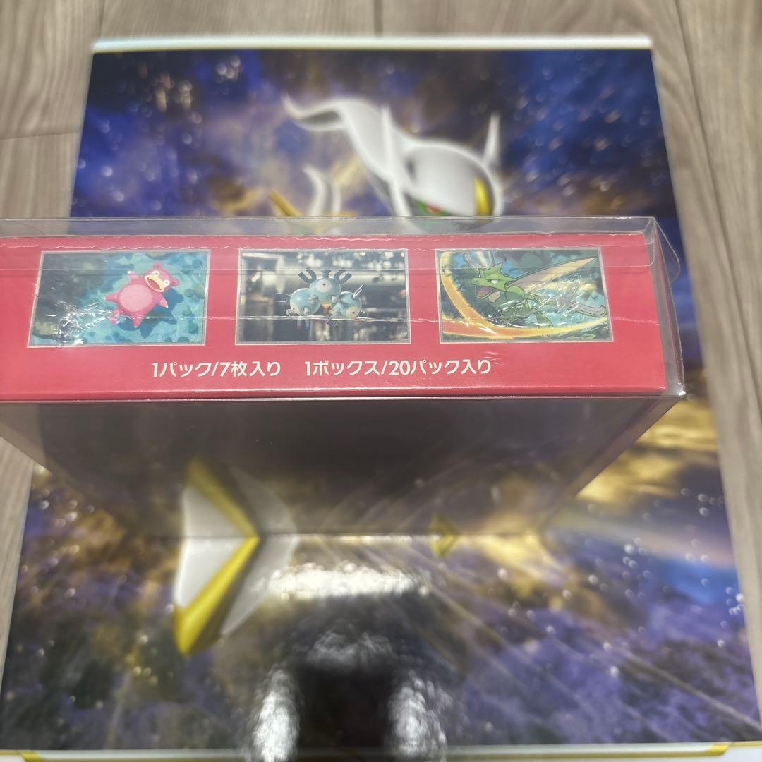 ポケモンカード151 box シュリンク付き