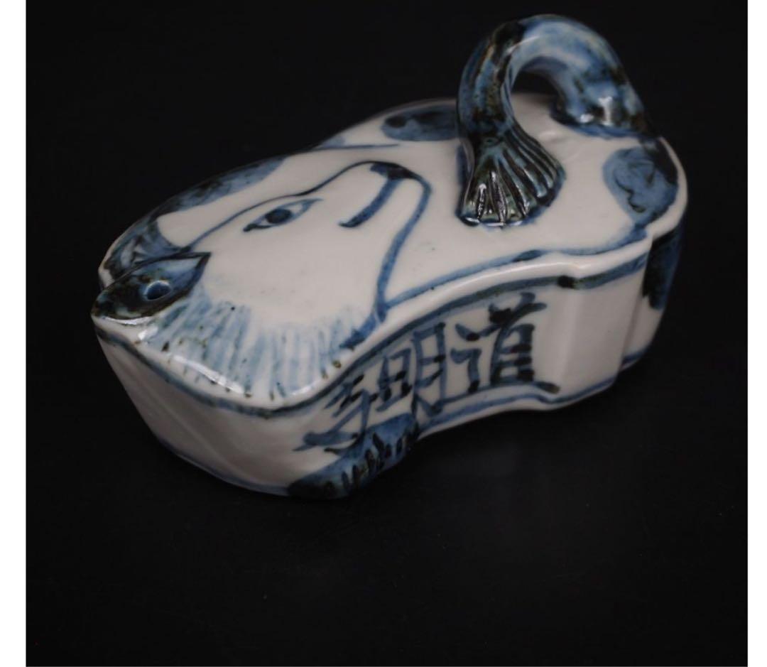 送料無料　『隆』銘　道明寺　狐形染付水滴　検/楽山紫砂九谷備前萩焼常滑宝生