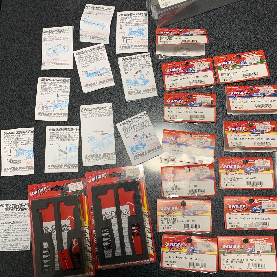 タミヤcc02 メルセデスベンツg500