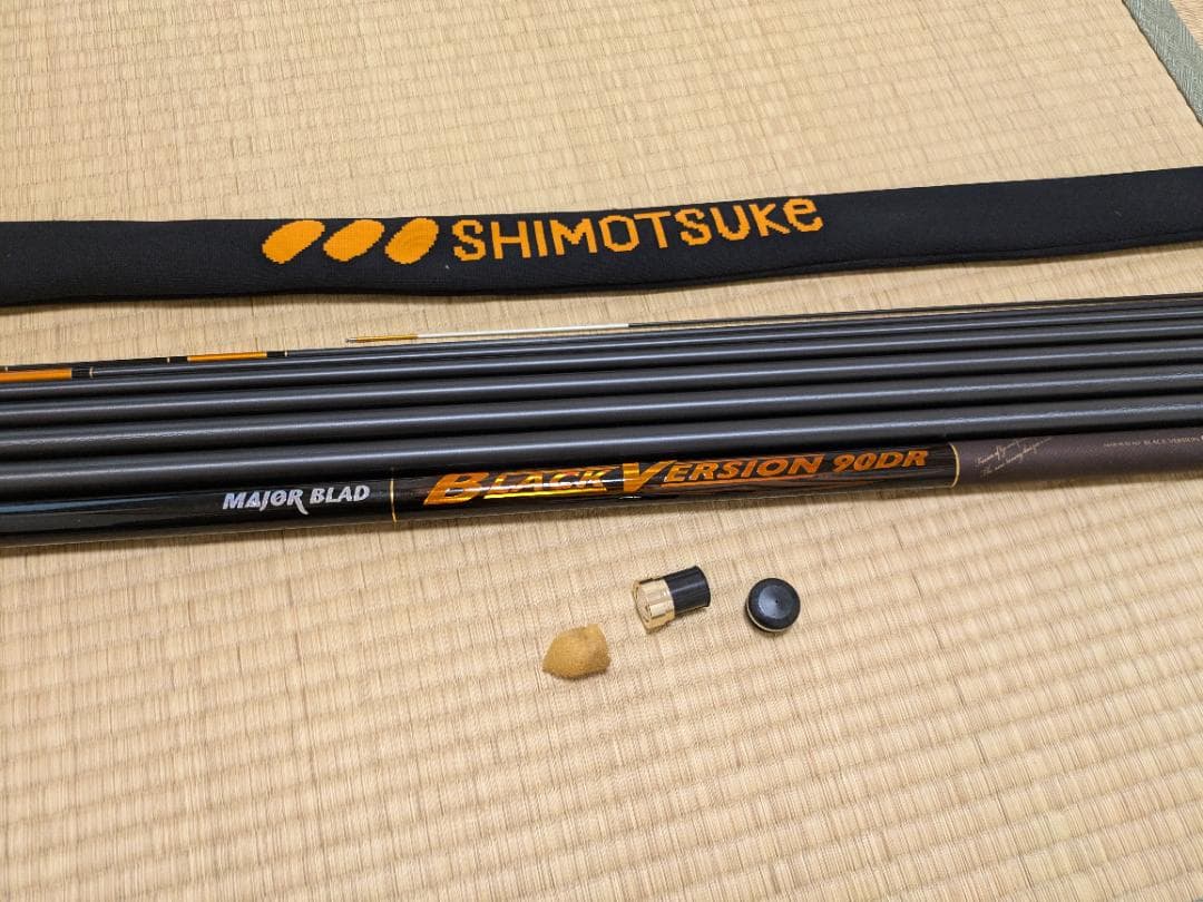 SHIMOTSUKA BLACK VERSION 90DR 鮎竿
