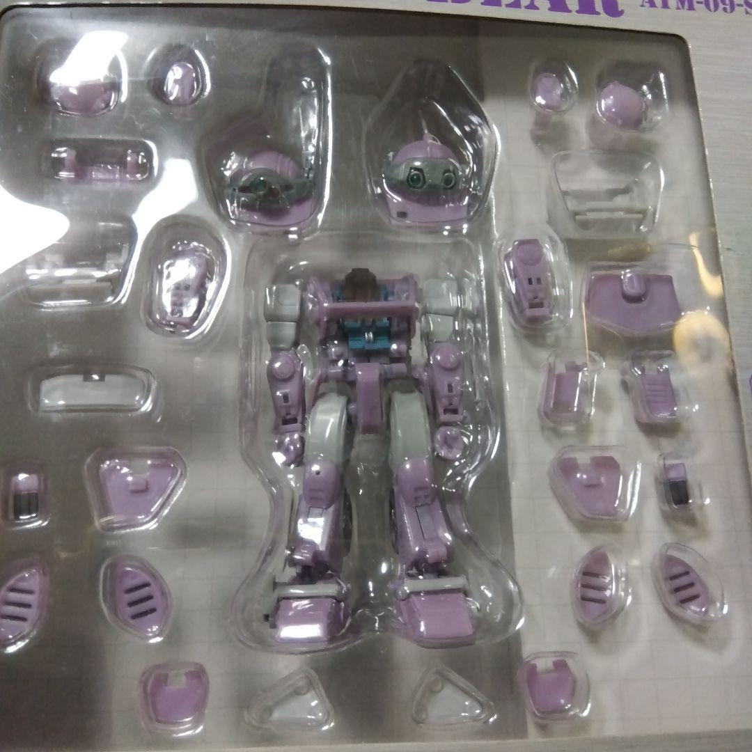 ボトムズ　アクティックギア　ネクスト