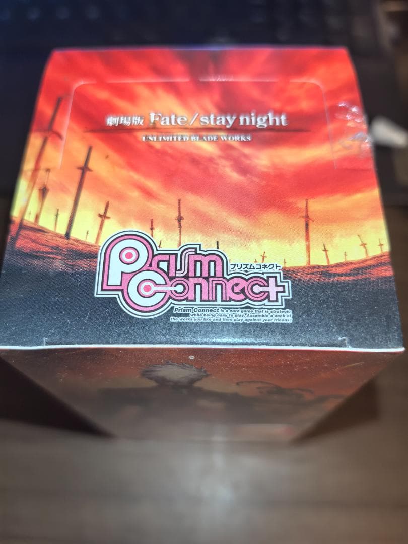 【超希少 未開封】プリズムコネクト Fate UBW ボックス BOX 初回限定