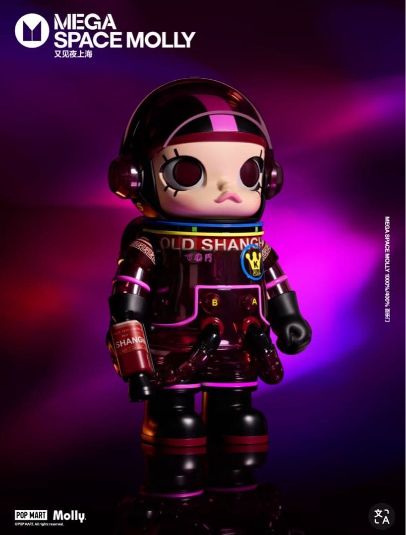 その他 POPMART MOLLY MEGA 400% Palmer House