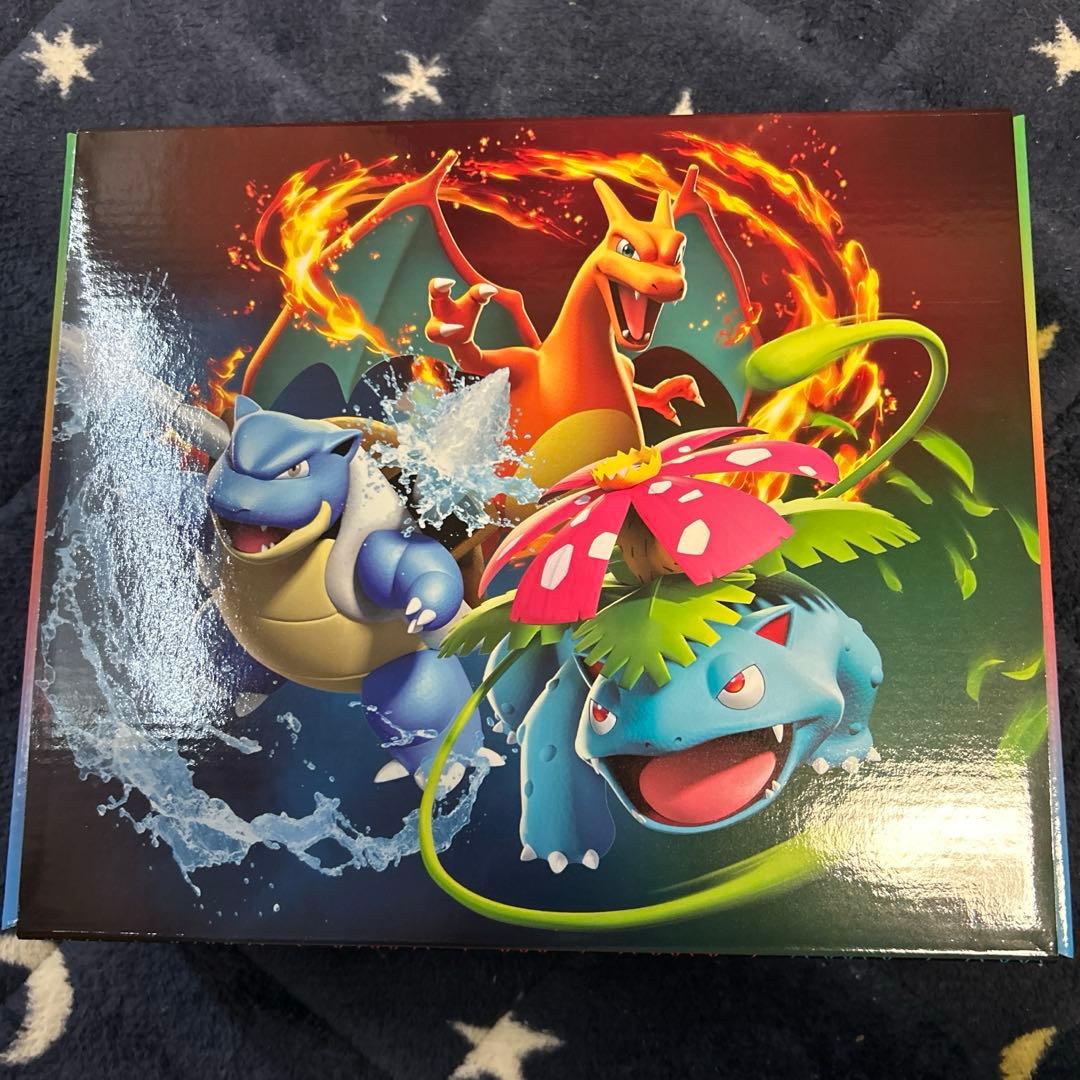 ポケモンカード　スペシャルセットEX