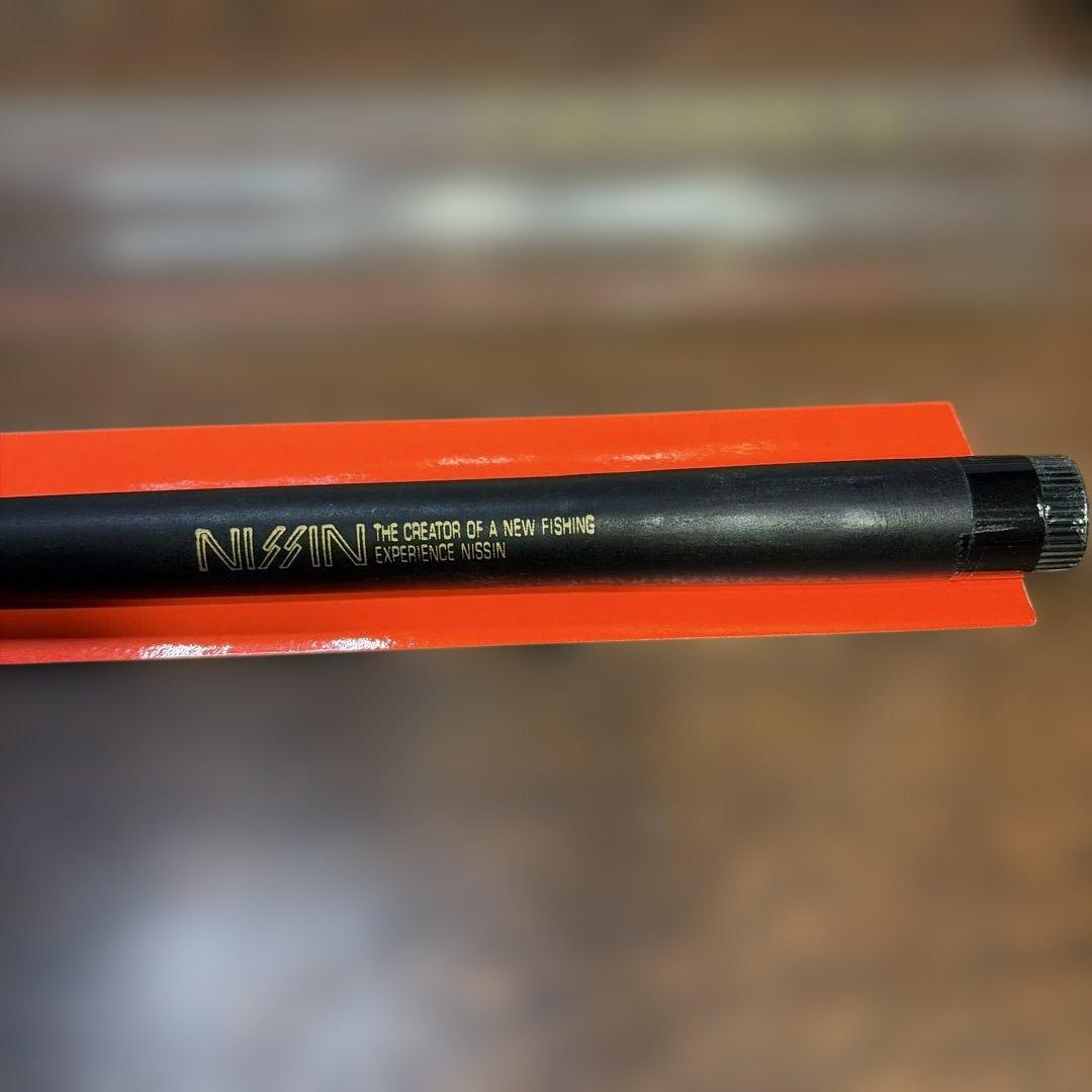 宇崎日新名竿清 渓流 中硬540 管理番号1082 ￼