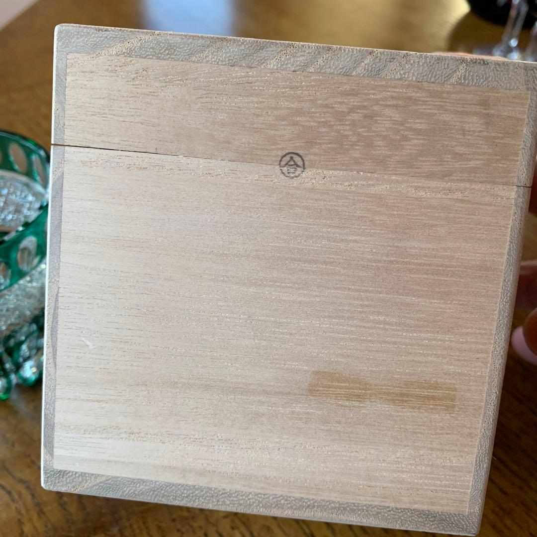 高野秀徳　江戸切子　グラス　新品未使用