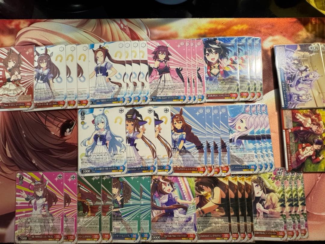 ヴァイス　ウマ娘　ライス　デッキ