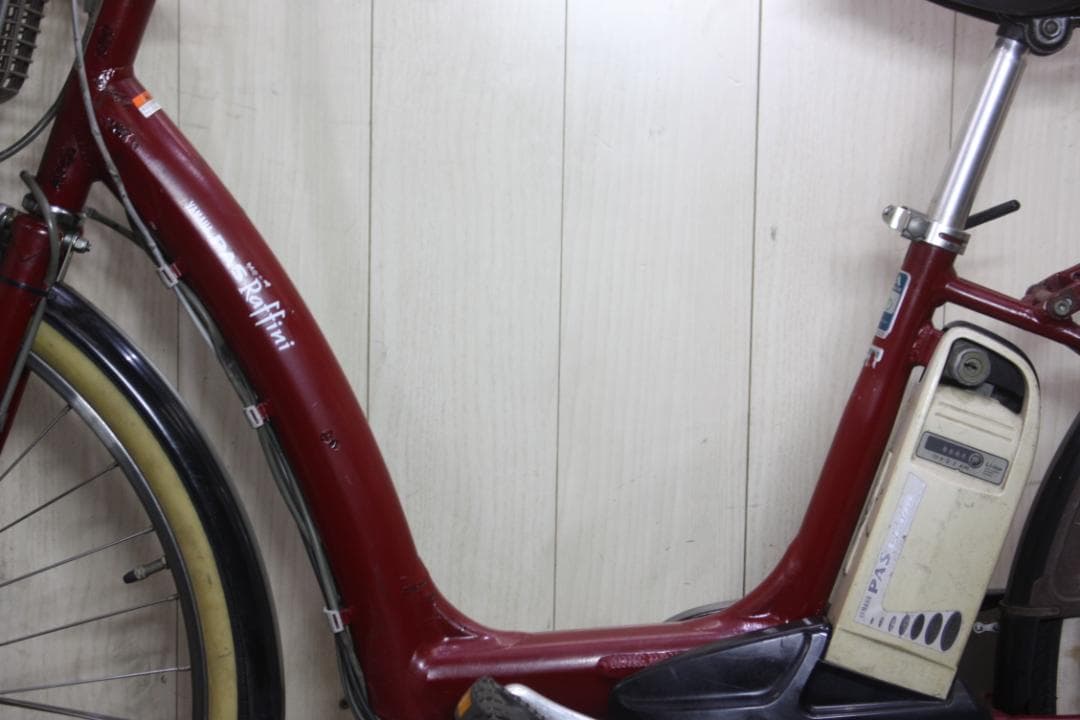 ヤマハPAS RAFFINI X566-1006 大容量8.1AH 26型LED