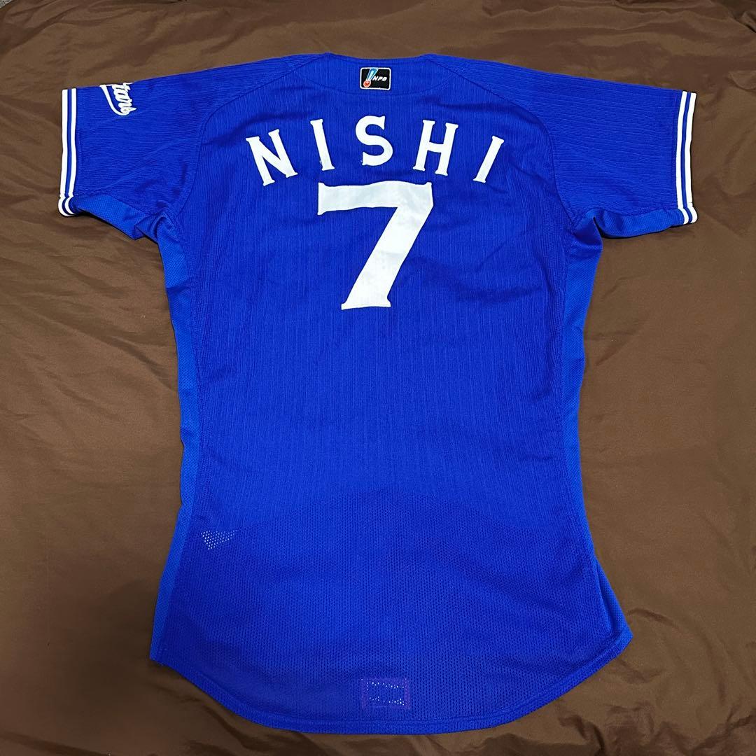 横浜DeNAベイスターズ 仁志敏久 プロコレクション ビジターユニフォーム