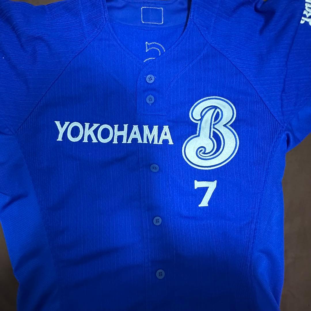 横浜DeNAベイスターズ 仁志敏久 プロコレクション ビジターユニフォーム