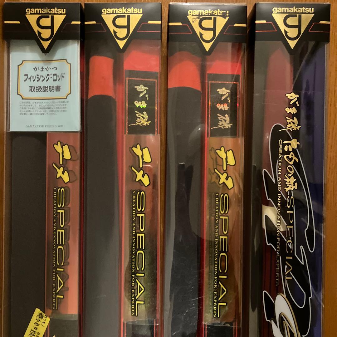 gamakatsu SPECIAL 磯竿 セット