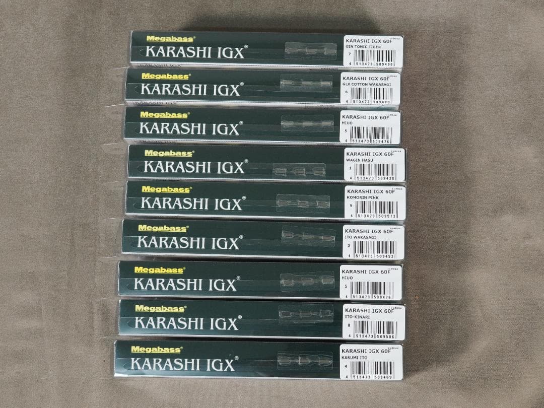 メガバス　KARASHI IGX フローティング　9色セット（未使用）