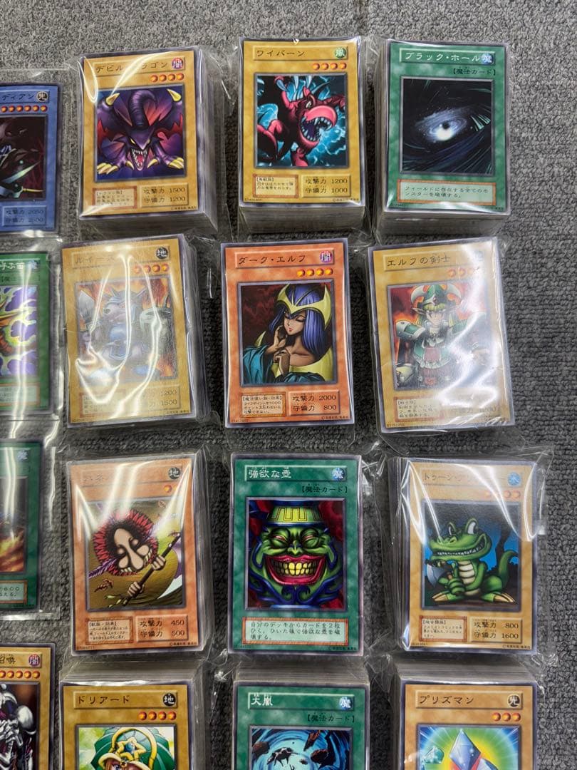 遊戯王　カード　初期　まとめ売り　約2000枚