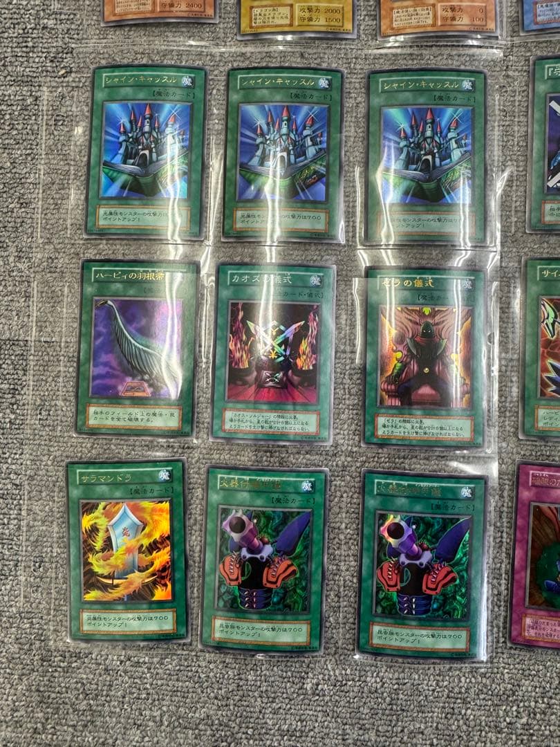 遊戯王　カード　初期　まとめ売り　約2000枚