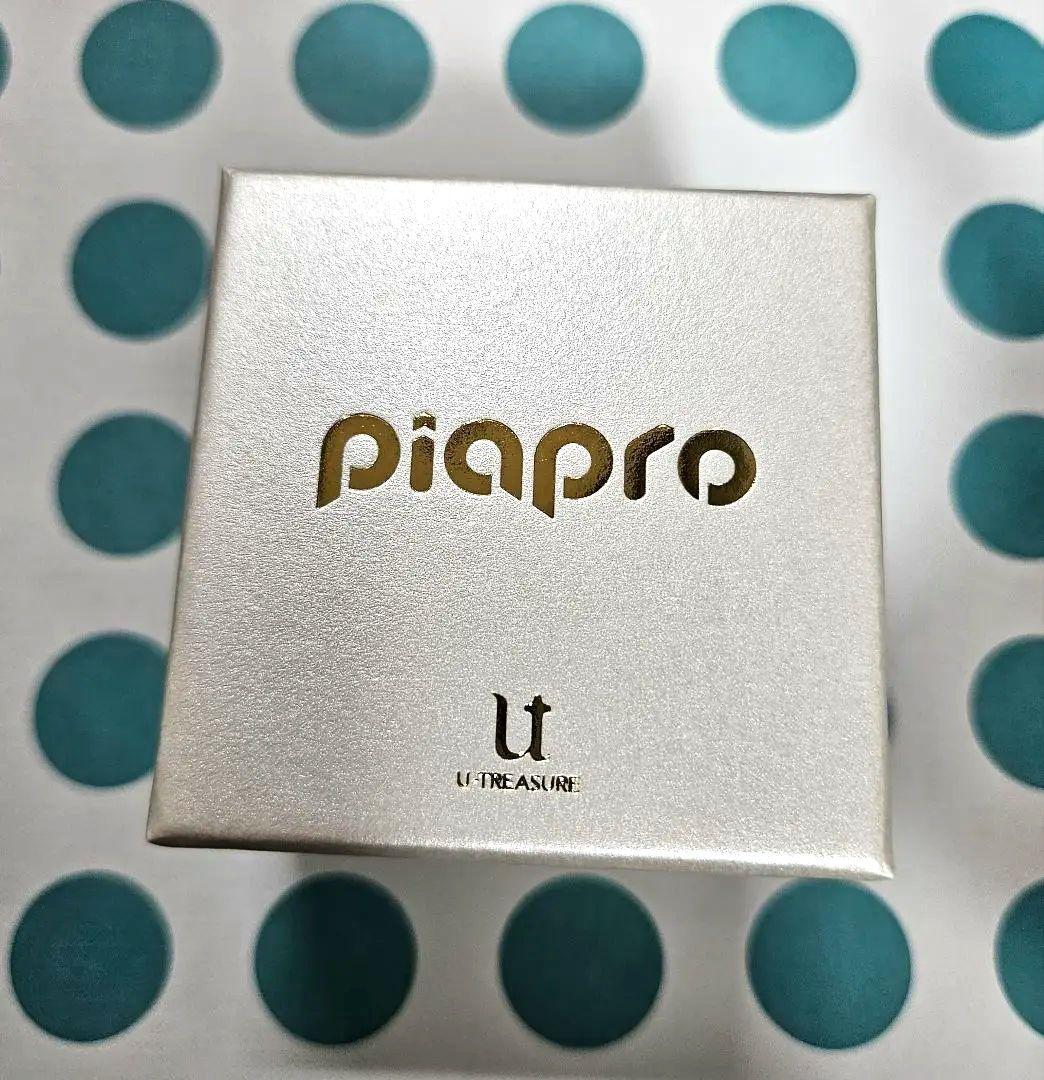 【新品】初音ミク U-TREASURE フリーライティングペンダント シルバー