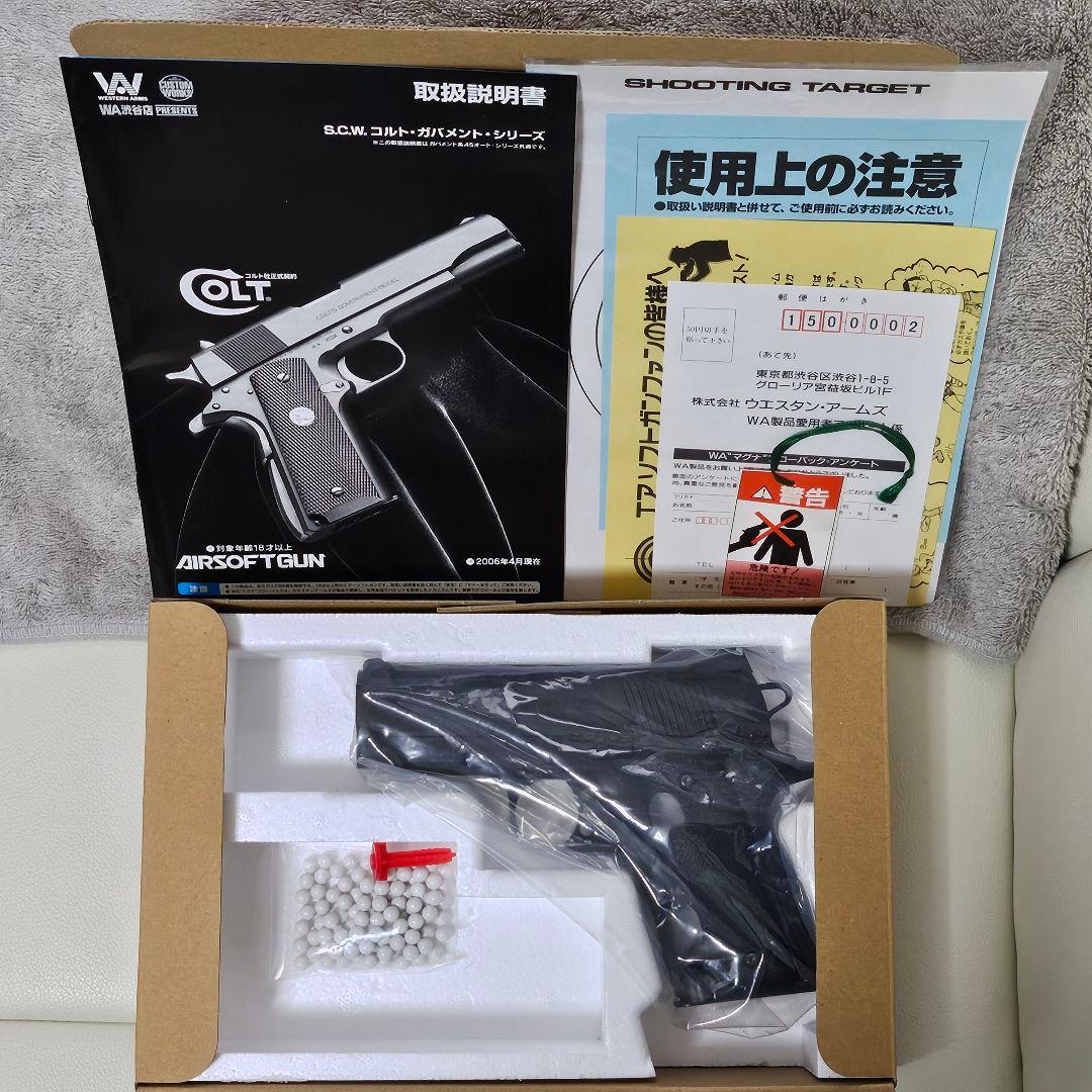 WA ver3 純正HWガスブロ V10 ウルトラコンパクト オールブラック