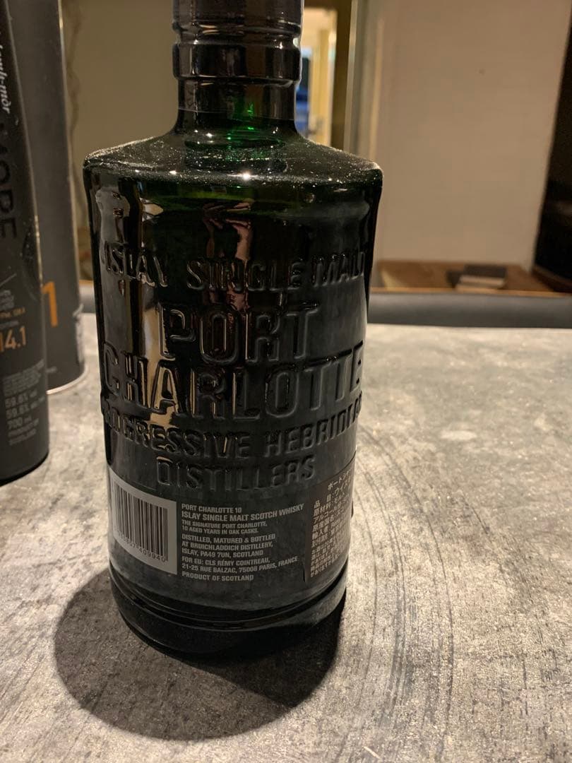 ポートシャーロット 10年 ヘビーピーテッド 700ml