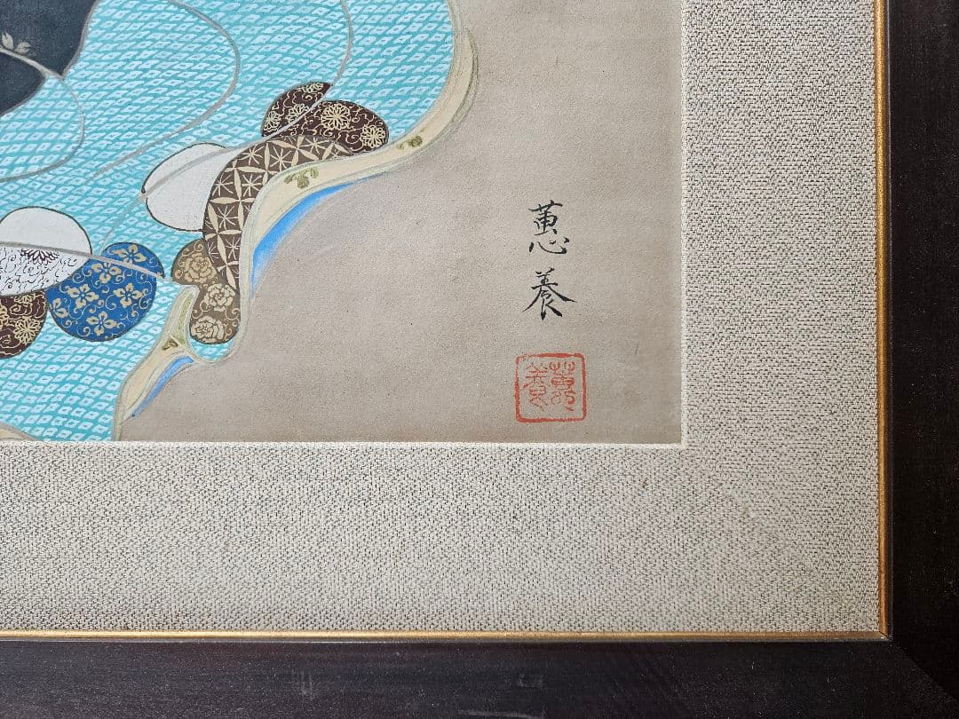 蕙養 『文読む美人図』 肉筆 大幅 浮世絵 紙本 彩色 額装