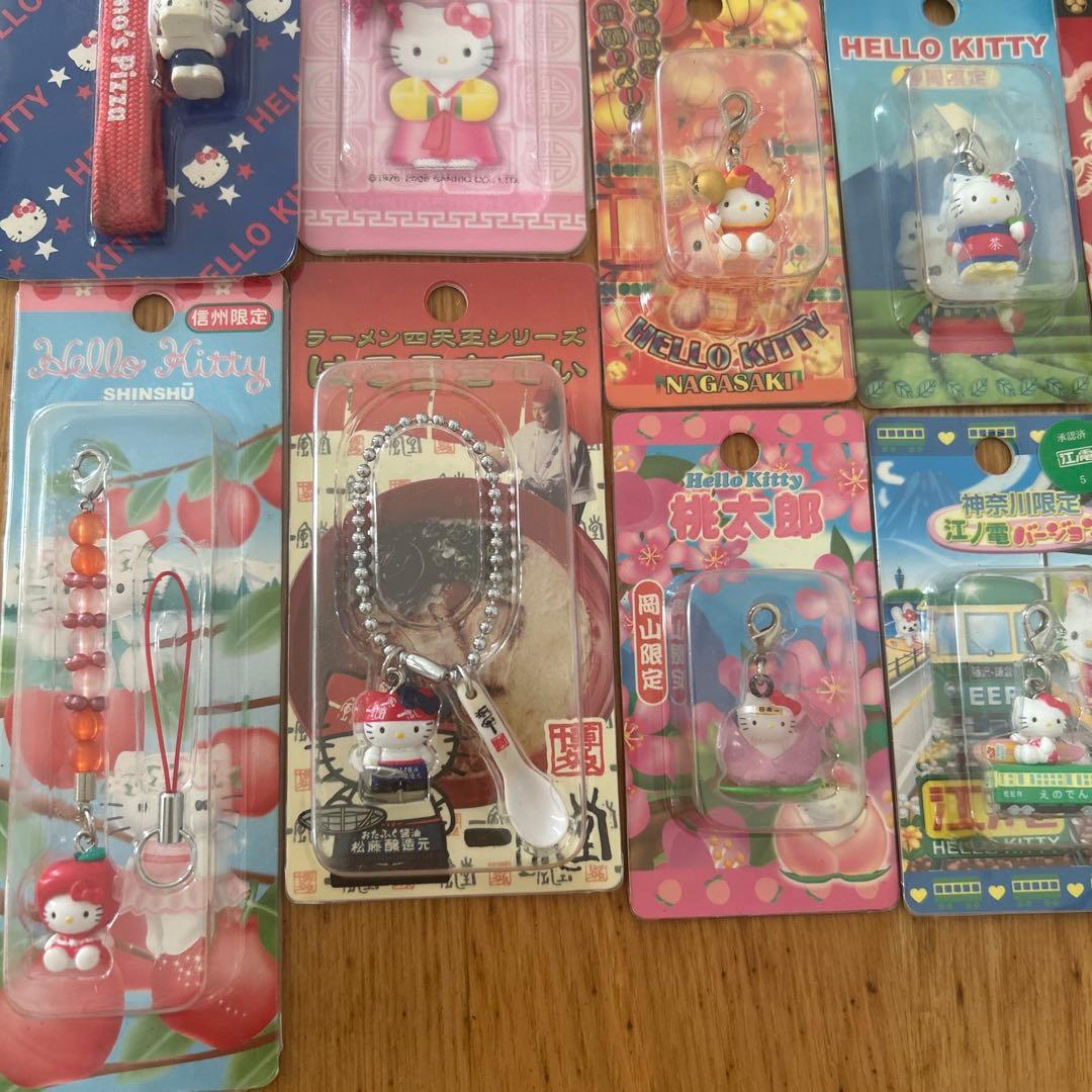 ご当地ハローキティ ストラップ・キーホルダーセット