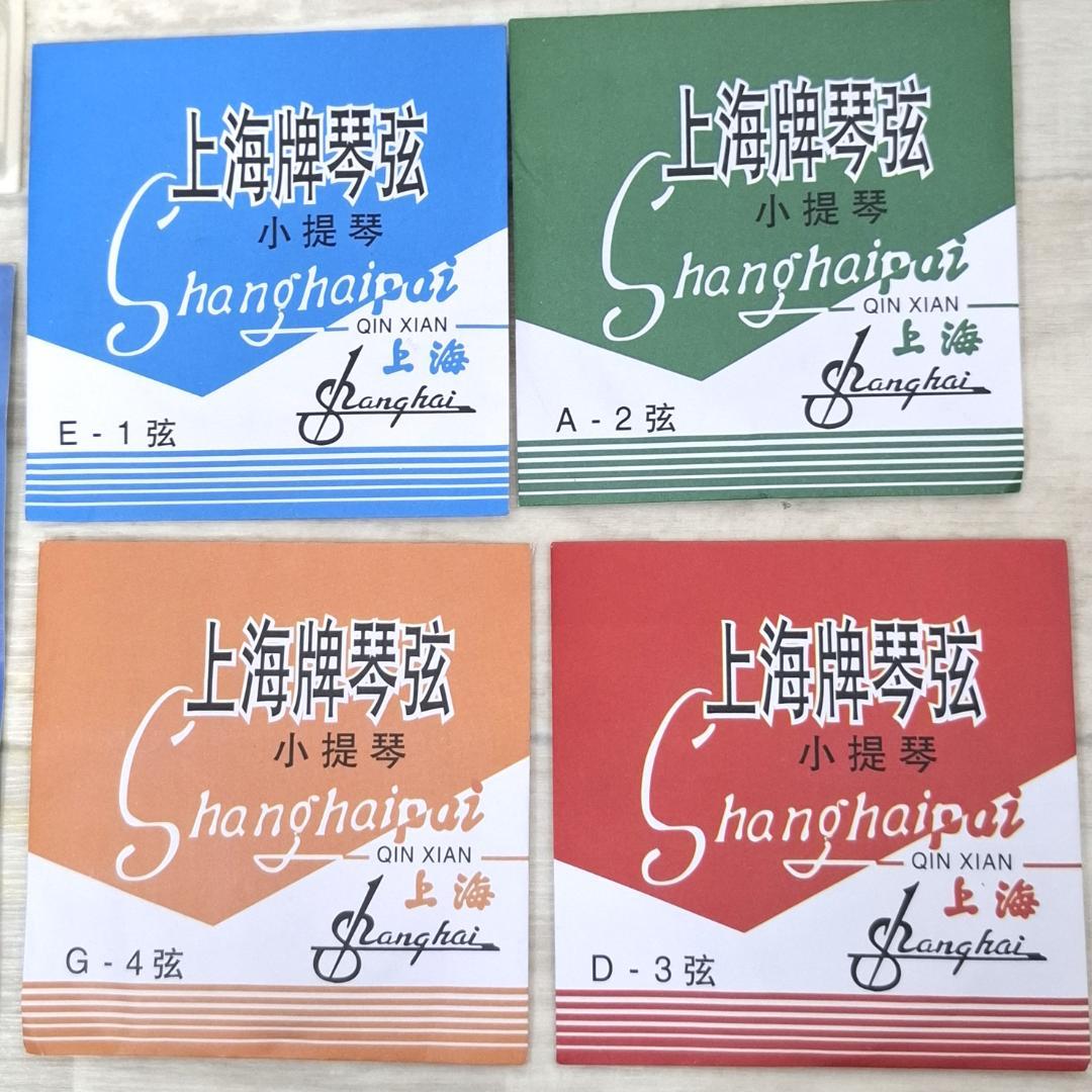 【美品】Ennbom エボニー サイレントバイオリン HVPV-30 4/4