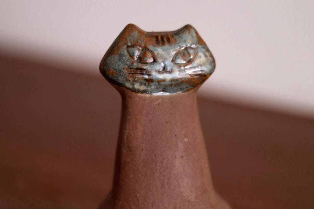 Lisa Larson リサラーソン 小さな動物園 猫 54637