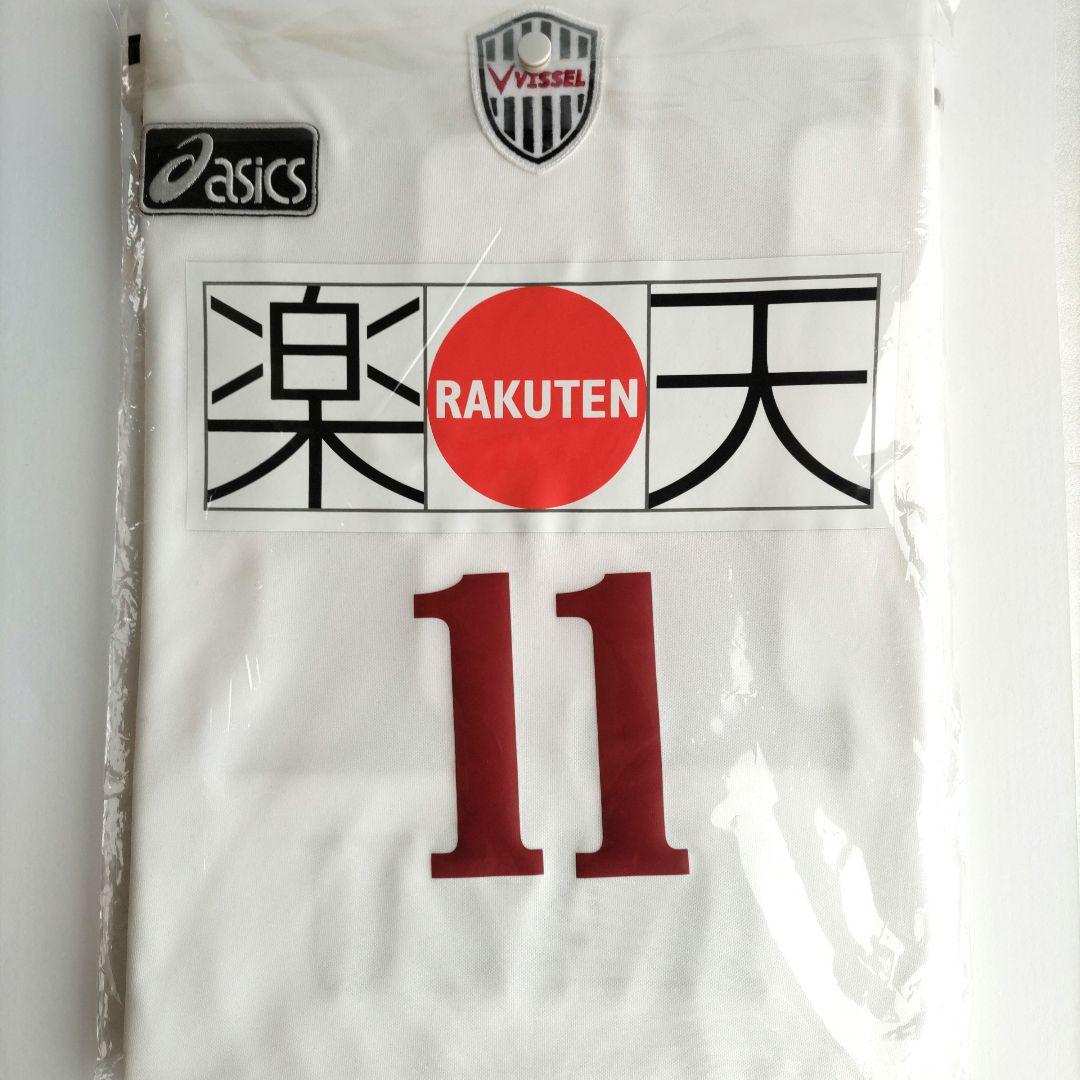 新品タグ付き ヴィッセル神戸 2005 三浦知良 カズ ユニホーム M