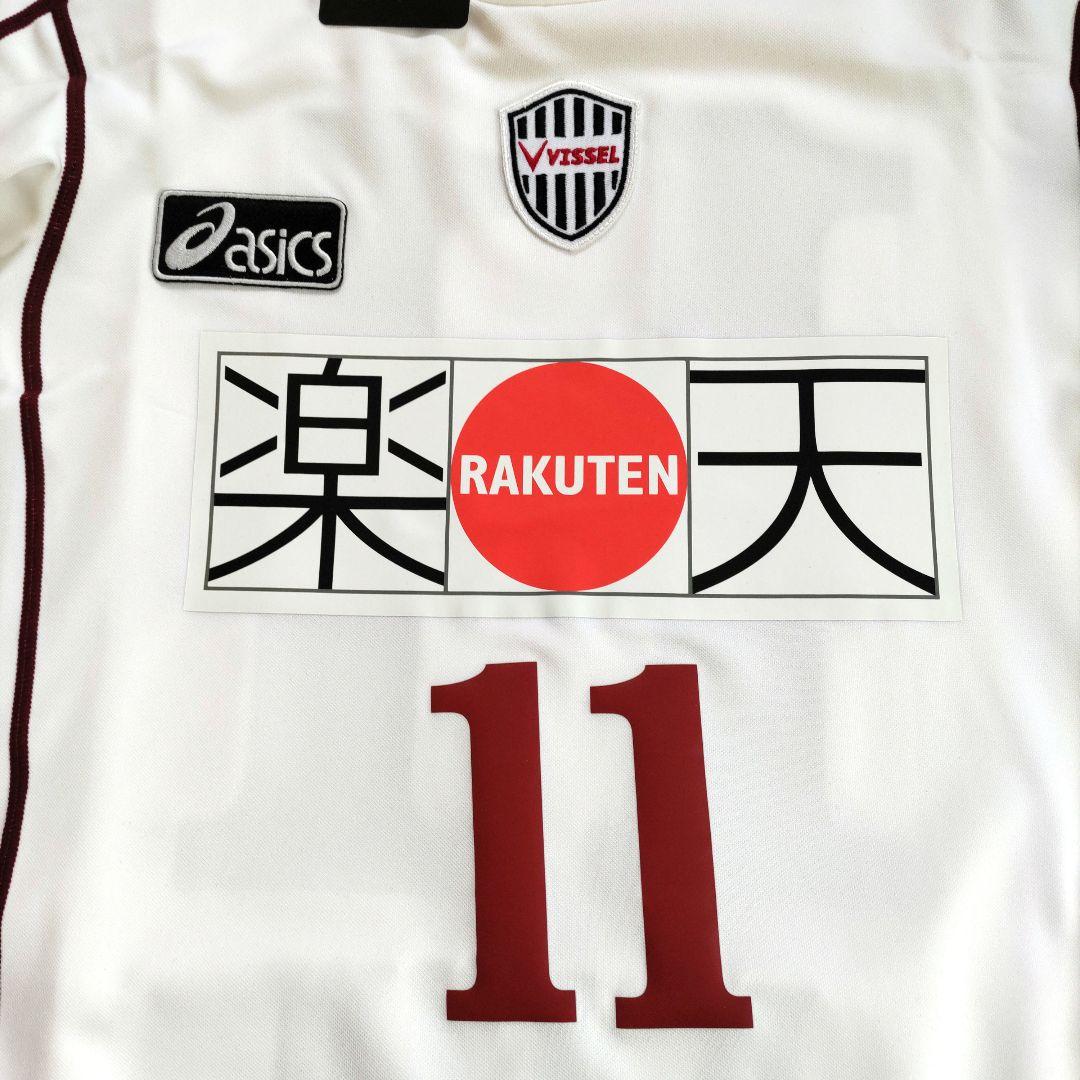 新品タグ付き ヴィッセル神戸 2005 三浦知良 カズ ユニホーム M