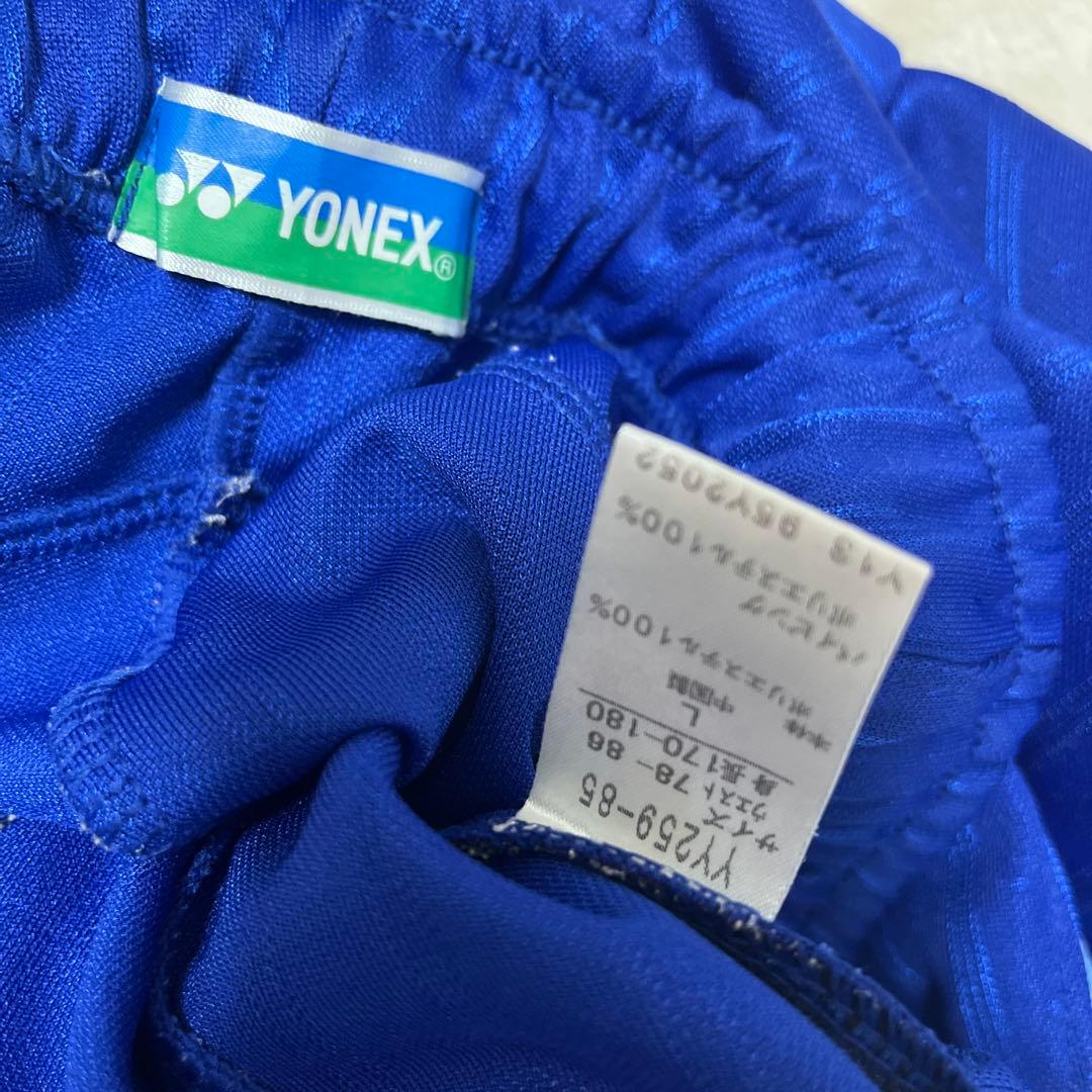 YONEX スポーツウェア ジャージ上下　ハーフパンツ　３点セット