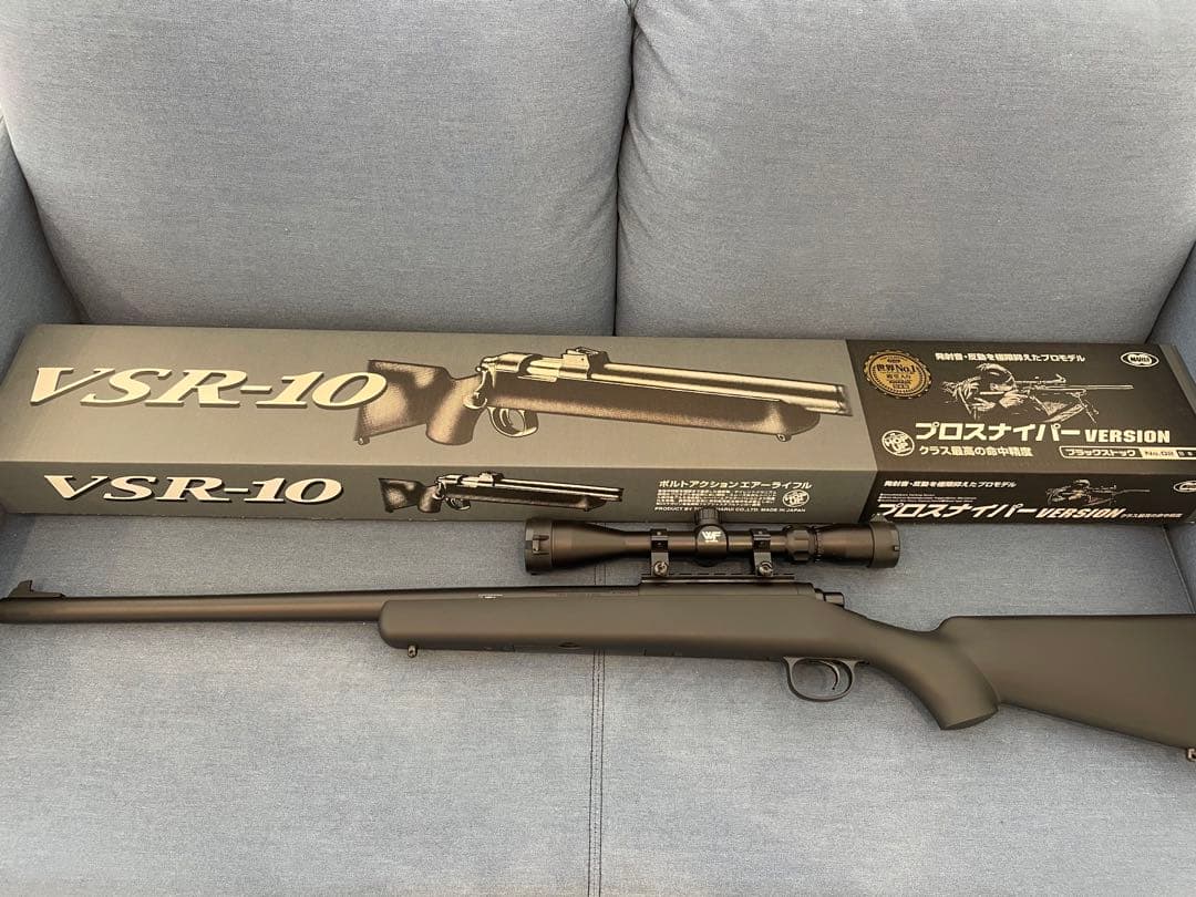 東京マルイ VSR-10 スナイパーライフル　専用バッグ付き