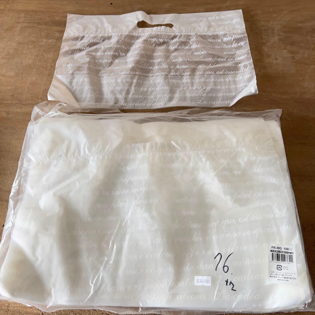 Mでお願いします同梱。花屋店舗使用レジ袋処分その4