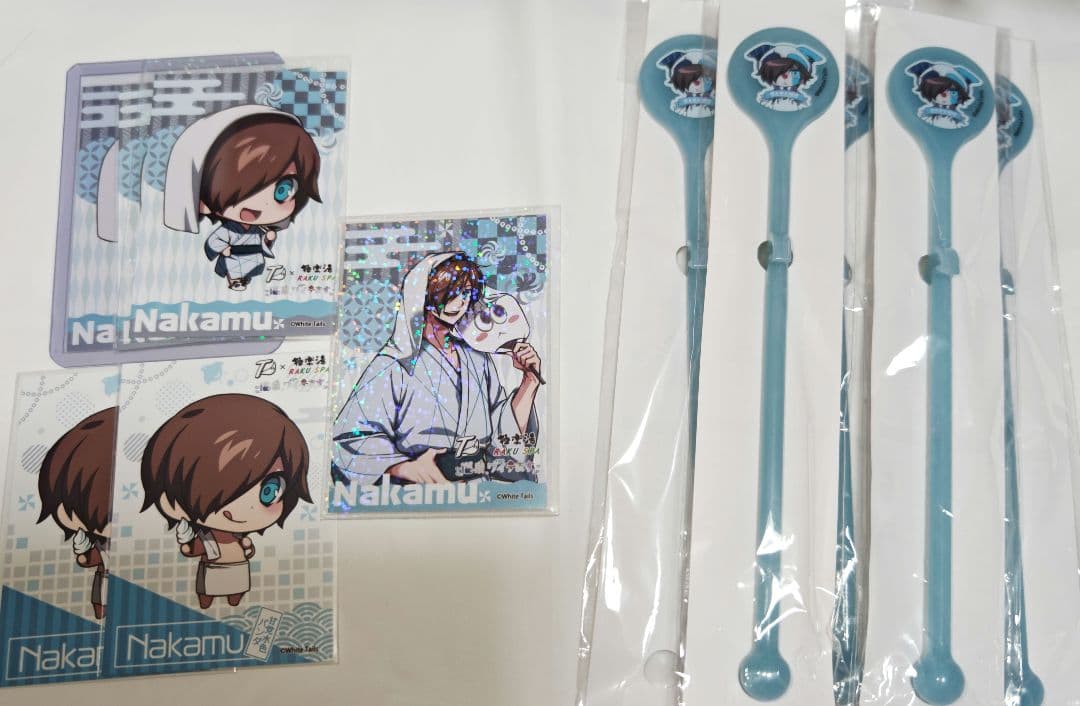 ワイテルズ Nakamu バラ売り おまけつきます