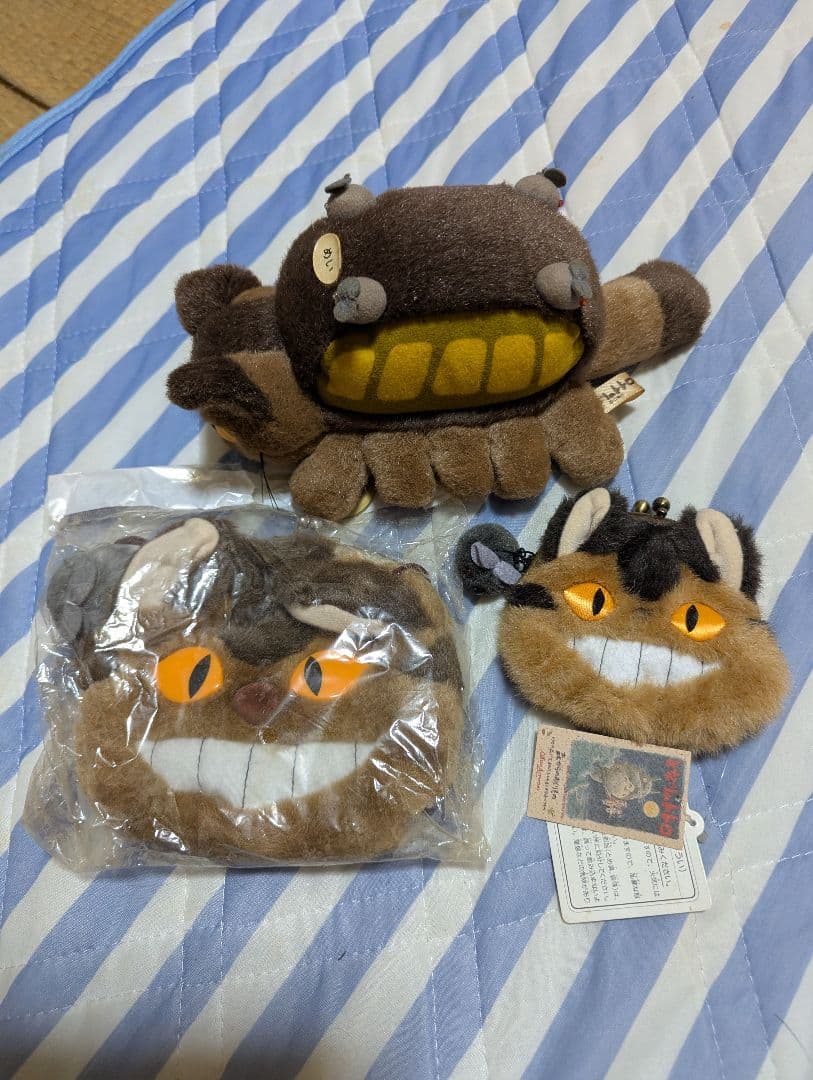 猫バス ぬいぐるみ 中型 タグ付き　がま口ショルダー