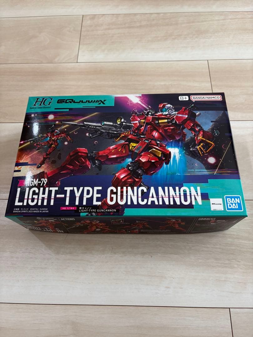 【新品•未組立】ジークアクス系ガンプラ9種セット