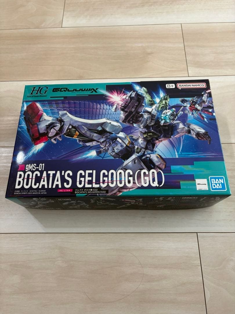 【新品•未組立】ジークアクス系ガンプラ9種セット