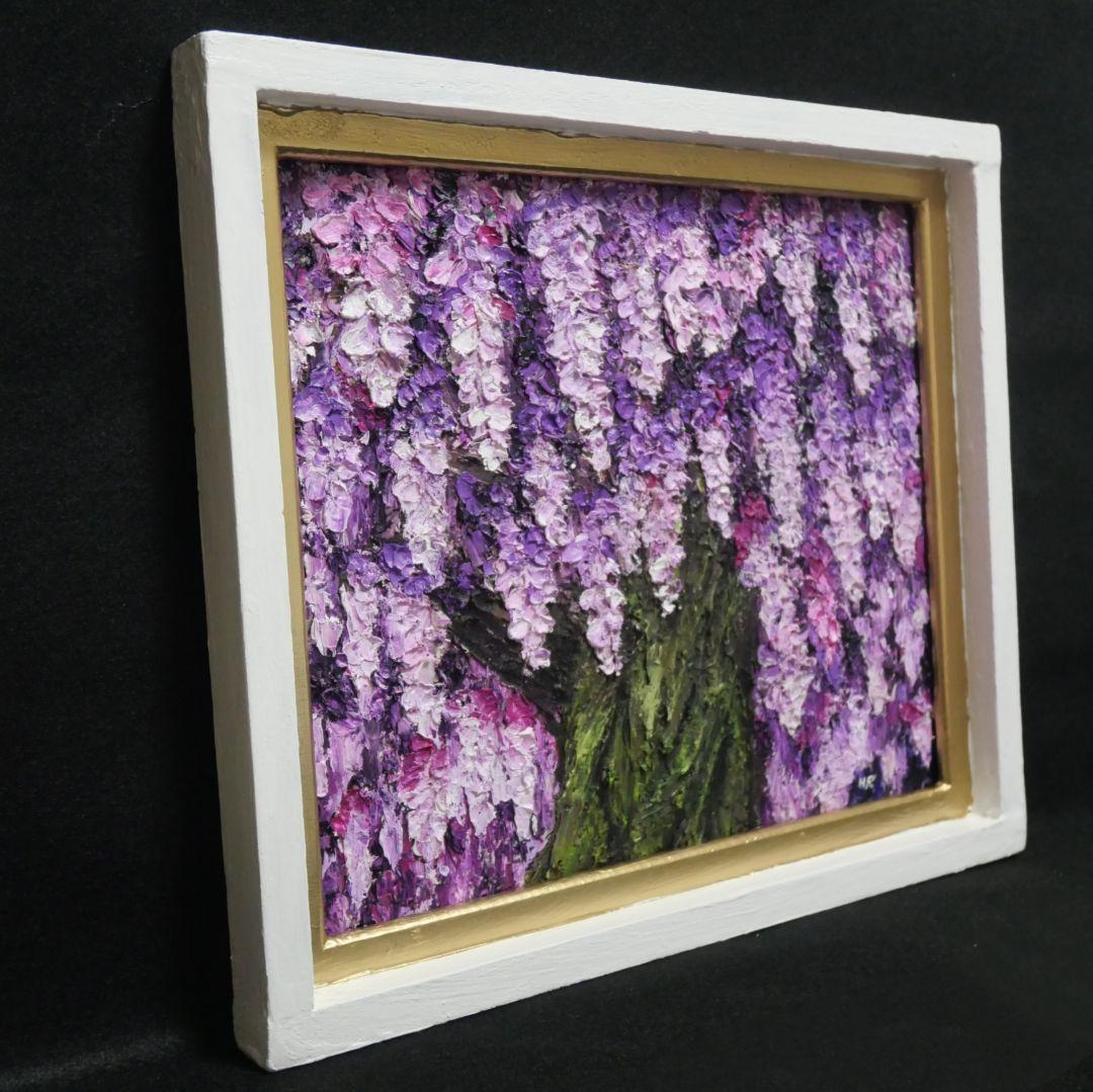 油絵 油彩 油彩画 絵 絵画 【藤】