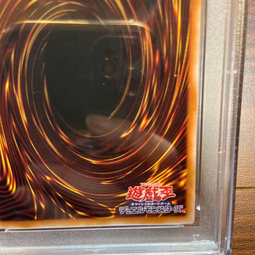 遊戯王 カード ブラックマジシャンガール 25th シークレットレア 5748