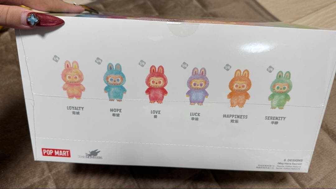 ラブブ ポップマート アソートボックス