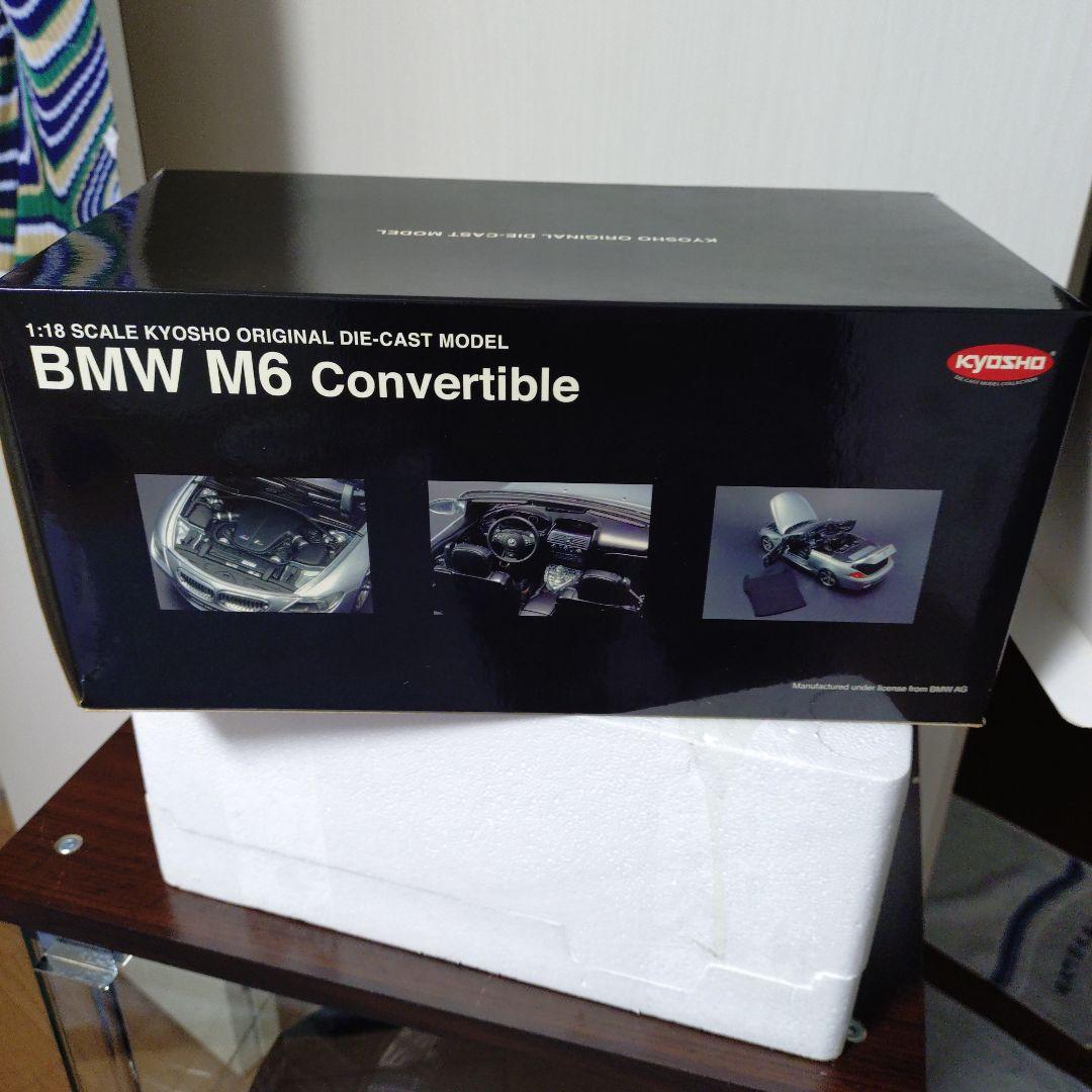  M6 Convertible 1/18 スケールモデル