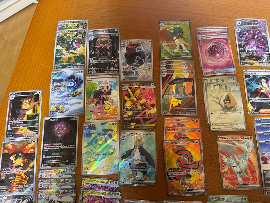 ポケモンカード SR AR MA 大量まとめ売り 引退品 即購入OK