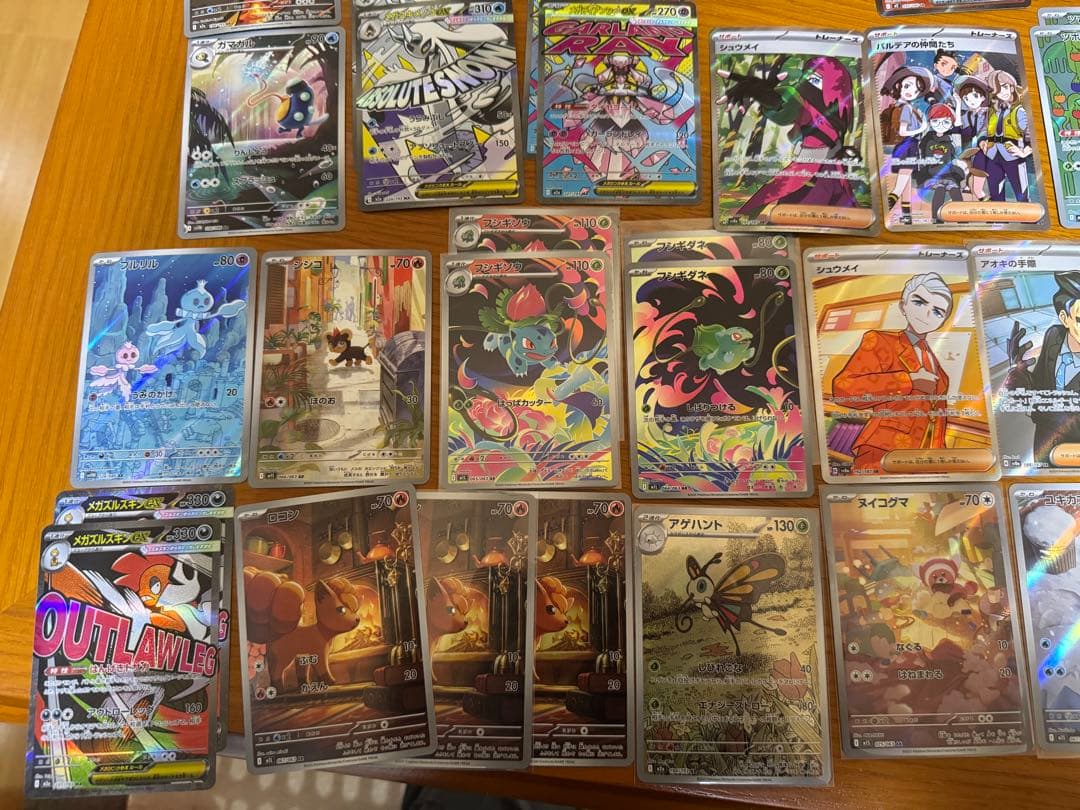 ポケモンカード SR AR MA 大量まとめ売り 引退品 即購入OK