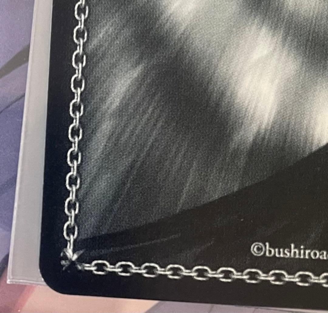 桐藤ナギサ　SP ヴァイスシュヴァルツ　ブルアカ　サイン