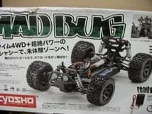 京商　マッドバグ　ネイビーバージョン　新品