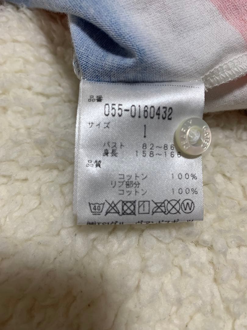 【超美品】パーリーゲーツ　ゴルフウェアレディース　2点セット