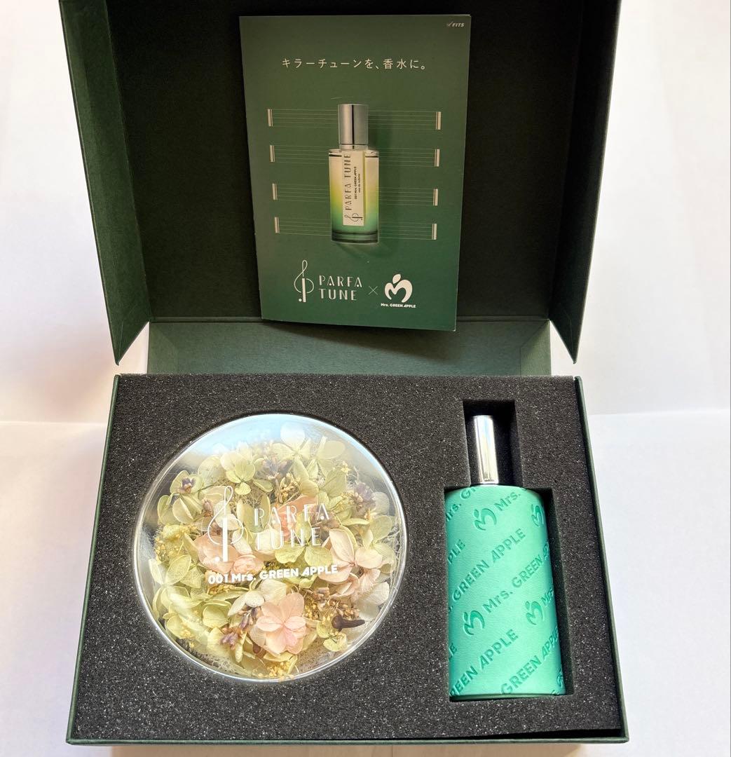 【新品】Mrs. GREEN APPLE 初回生産限定版 パルファチューン　香水