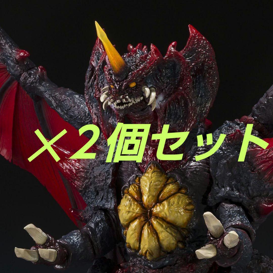 S.H.MonsterArts デストロイア 東京臨海副都心決戦Ver ✕２個
