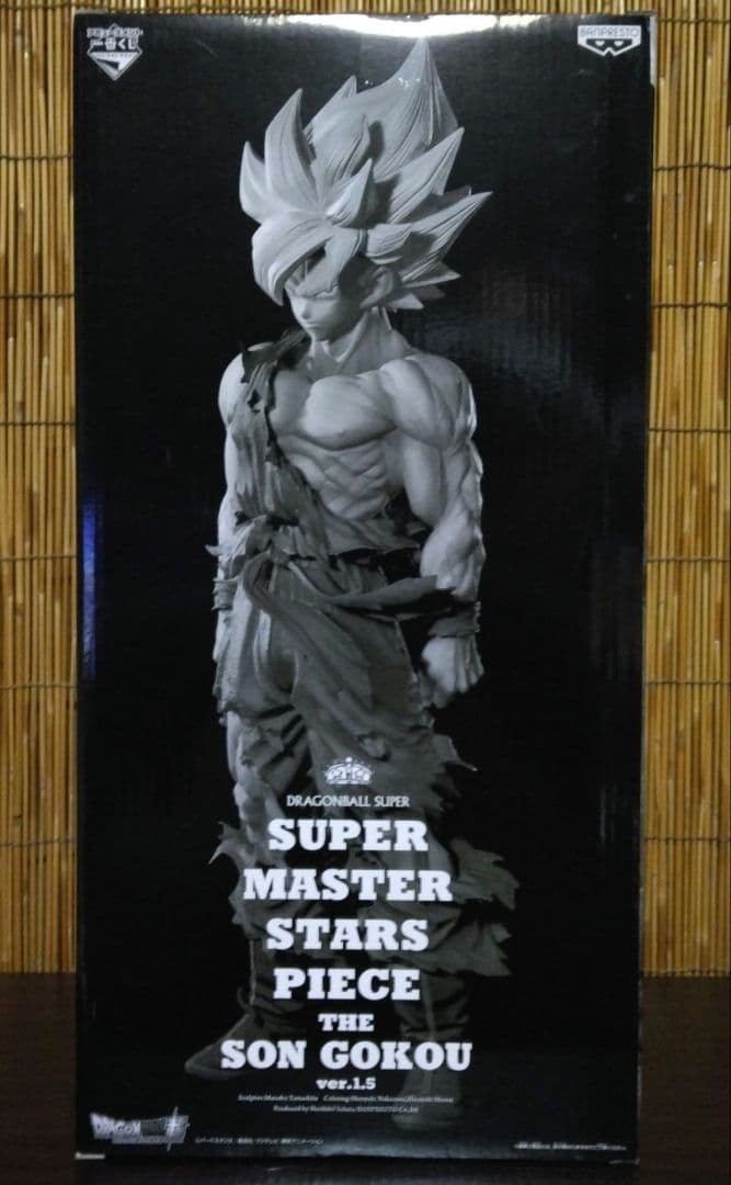 アミューズメント一番くじ SMSP 孫悟空02 B賞