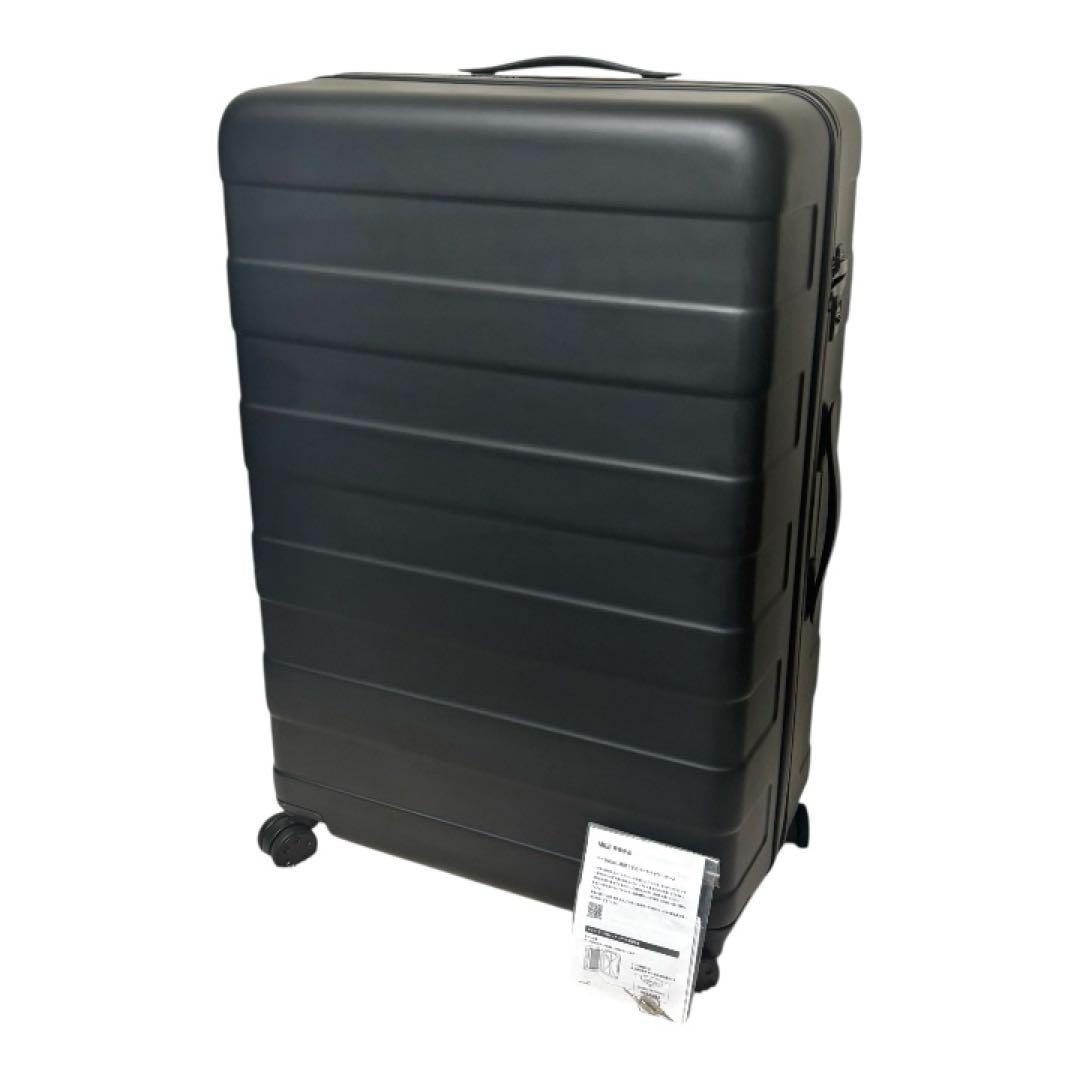 無印良品 105L スーツケース ハードキャリーケース バーを自由に調節できる